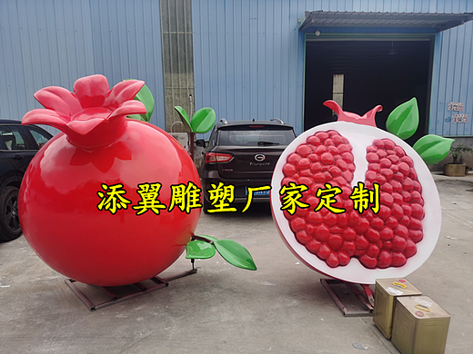 民族团结石榴籽雕塑建立新型民族关系像石榴籽一样抱紧