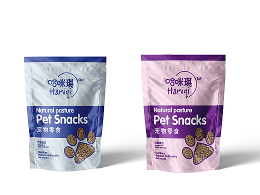 【哈咪琪】宠物零食包装 宠物包装  logo设计应用