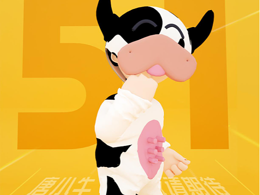 唐小牛 | IP形象设计（个人主页-ZNTk1NDk1NDA=） - 人物/生物 - 站酷设计师poppinM原创素材 - 站酷ZCOOL