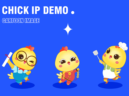 ip-企业吉祥物IP形象卡通小鸡组合设定
