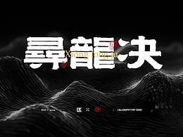 字
