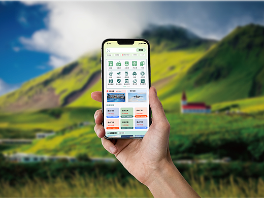 旅游软件UI界面设计