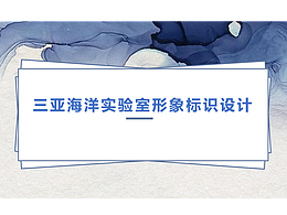 酷