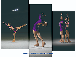 花样滑冰活动 一天完成