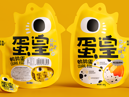 盐津铺子+潘虎｜你好 我是蛋蛋后