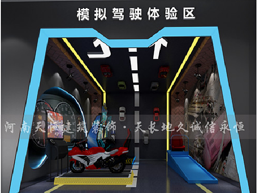 驻马店实训室设计驻马店实训基地装修实景
