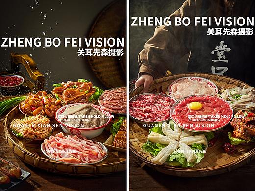 市井火锅拍摄成都美食拍摄火锅拍摄串串拍摄