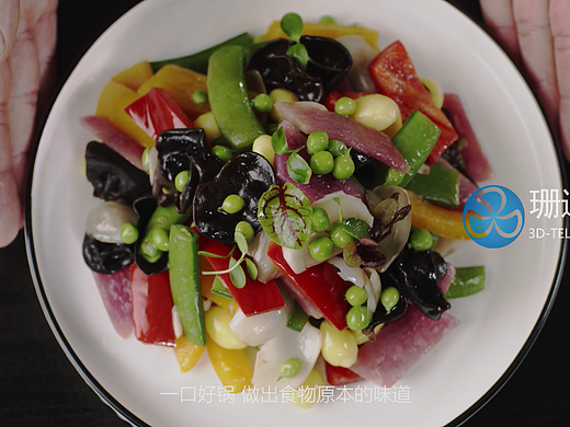 安博力轻铁炒锅3D动画CG视频