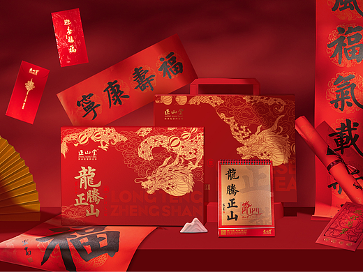 龙腾正山丨2024龍年礼盒包装设计