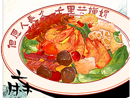手绘美食插画素材