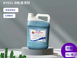 产品详情设计