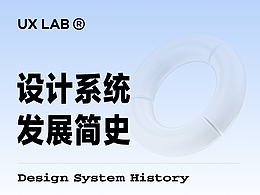 深度文章