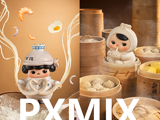 创意摄影丨泡泡玛特 PUCKY精灵大酒楼 x 光影集 PXMIX
