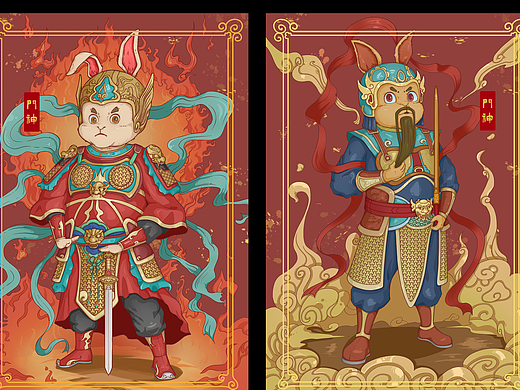 国潮风兔子门神