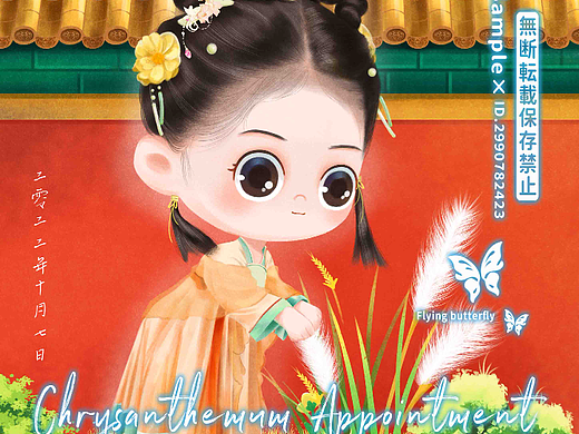 一个小闺女