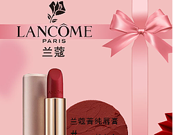 長(zhǎng)圖合集