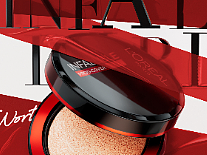 美妆品牌23年38节天猫彩妆活动页面——三维渲染设计