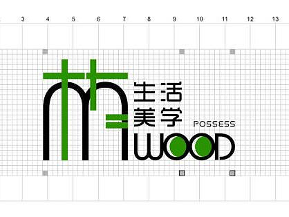 VI设计丨木有生活美学