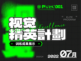- 形式