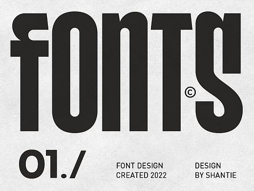 「字體設(shè)計」巷田 . Design × NO.1（個人主頁-ZNjMzMjIzMDg=） - 字體/字形 - 站酷設(shè)計師巷田原創(chuàng)素材 - 站酷ZCOOL