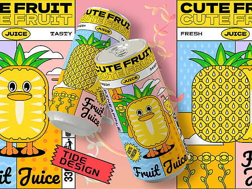 快消品与饮品类创意包装插画