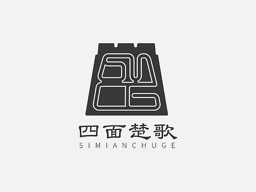 【第二十天】線性LOGO設(shè)計（個人主頁-ZNjI0MjM2MjQ=） - Logo - 站酷設(shè)計師sunfalsehood原創(chuàng)素材 - 站酷ZCOOL