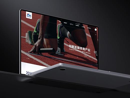 品牌官网/一个体育官网