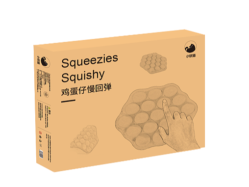 牛皮纸材质包装设计