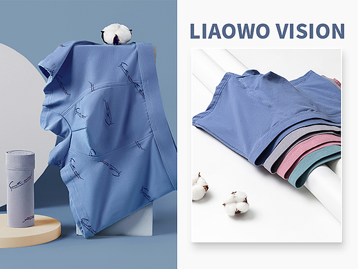 贴身衣物 | 男士纯棉内裤 x  LIAOWO VISION