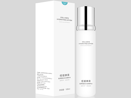 怪姐婵柔 护肤品海报