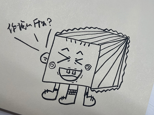 小纸箱的乐趣（个人主页-ZNjMwNTY0ODA=） - 儿童插画 - 站酷设计师憨子梅原创素材 - 站酷ZCOOL