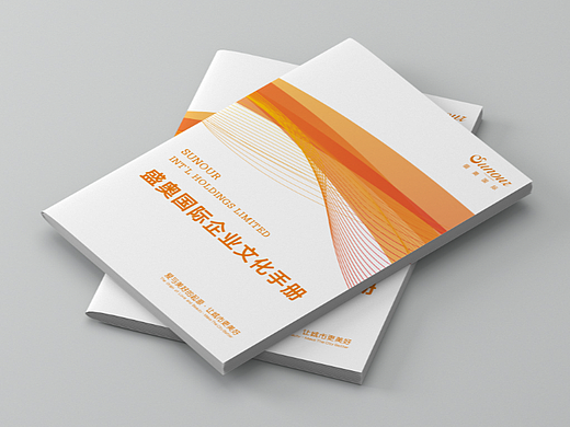 企业文化手册封面（个人主页-ZNjY2MjY0MDg=） - 书籍/画册 - 站酷设计师1zxx1原创素材 - 站酷ZCOOL