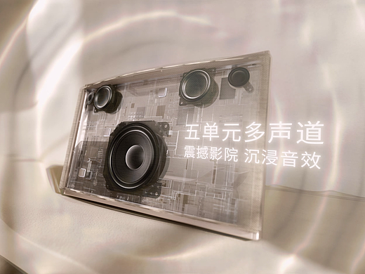 XGIMI MATE 极米投影配套解决方案 2023新品发布会