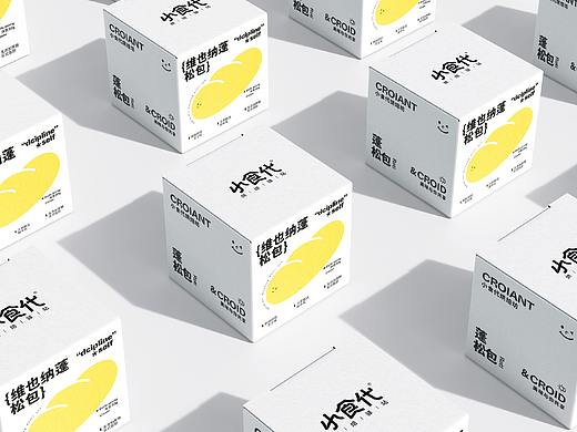 小食代-烘焙品牌包装设计