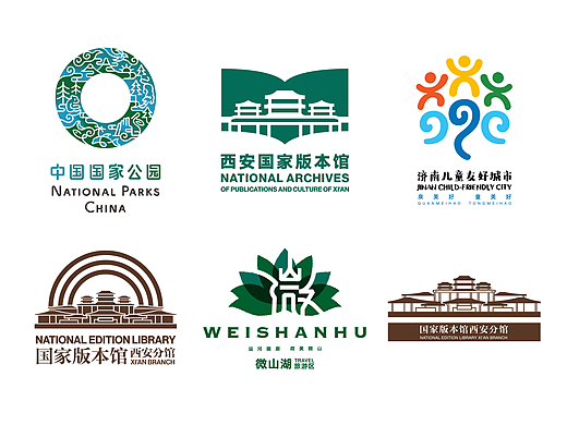 标识合集 | 2022
