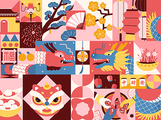 幸运2024龙-新年龙年插画