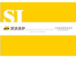 参考