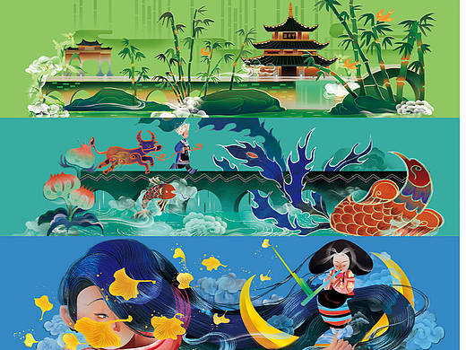 多彩贵州-少数民族地区插画