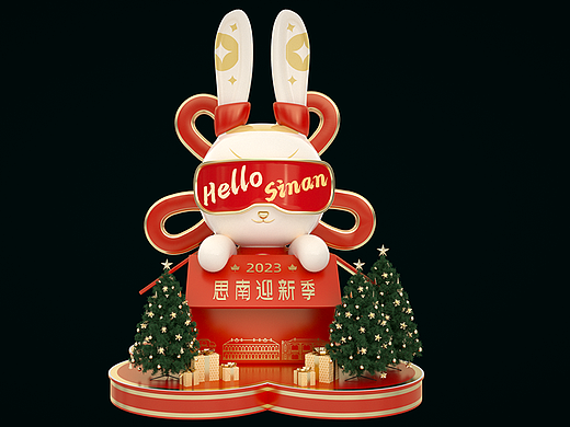 上海思南公馆兔年美陈（个人主页-ZNjY4MjQ1MDg=） - 建筑/空间 - 站酷设计师Jasmin_原创素材 - 站酷ZCOOL