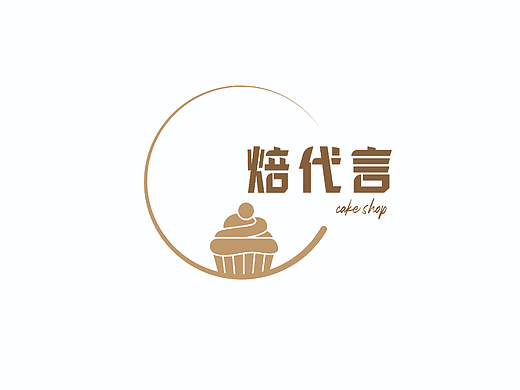 烘培店品牌设计