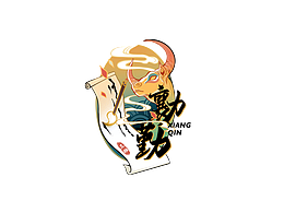 2021一些logo设计