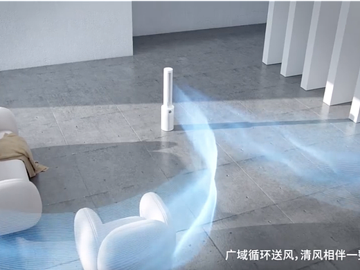 小米米家智能无叶净化循环扇三维CG动画