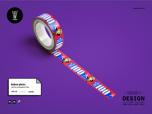 与你样机 nono IP系列（个人主页-ZNjA2ODQ4NTI=） - 宣传物料 - 站酷设计师与你设计研究所原创素材 - 站酷ZCOOL