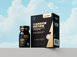 包装