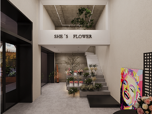 山乙山合 | 长沙工装花店