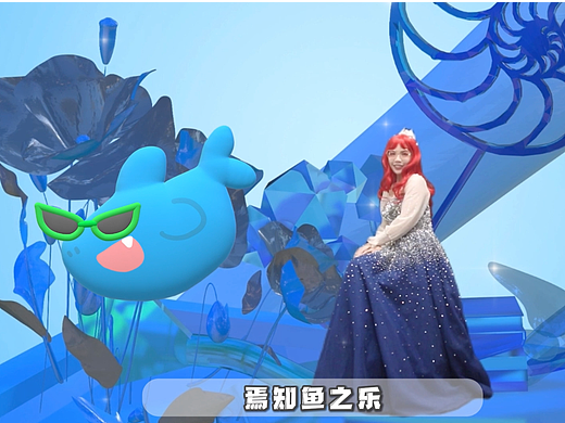 科普短视频视觉多元化设计研究（个人主页-ZNjEwMjYzNDQ=） - 短片 - 站酷设计师YUANIED原创素材 - 站酷ZCOOL