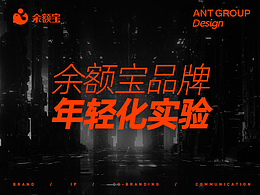设计教程
