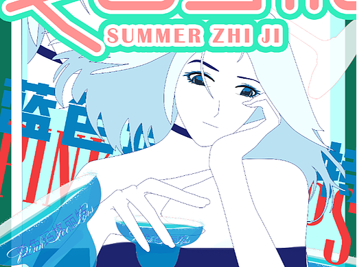 夏日植集（個人主頁-ZNjEzNjk0MzY=） - 商業(yè)插畫 - 站酷設計師三個金的鑫原創(chuàng)素材 - 站酷ZCOOL