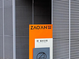 猛将品牌设计作品|早安摄影全新视觉系统VI设计