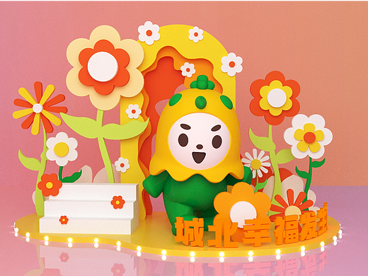 嘉兴锦棠里-盛大开业